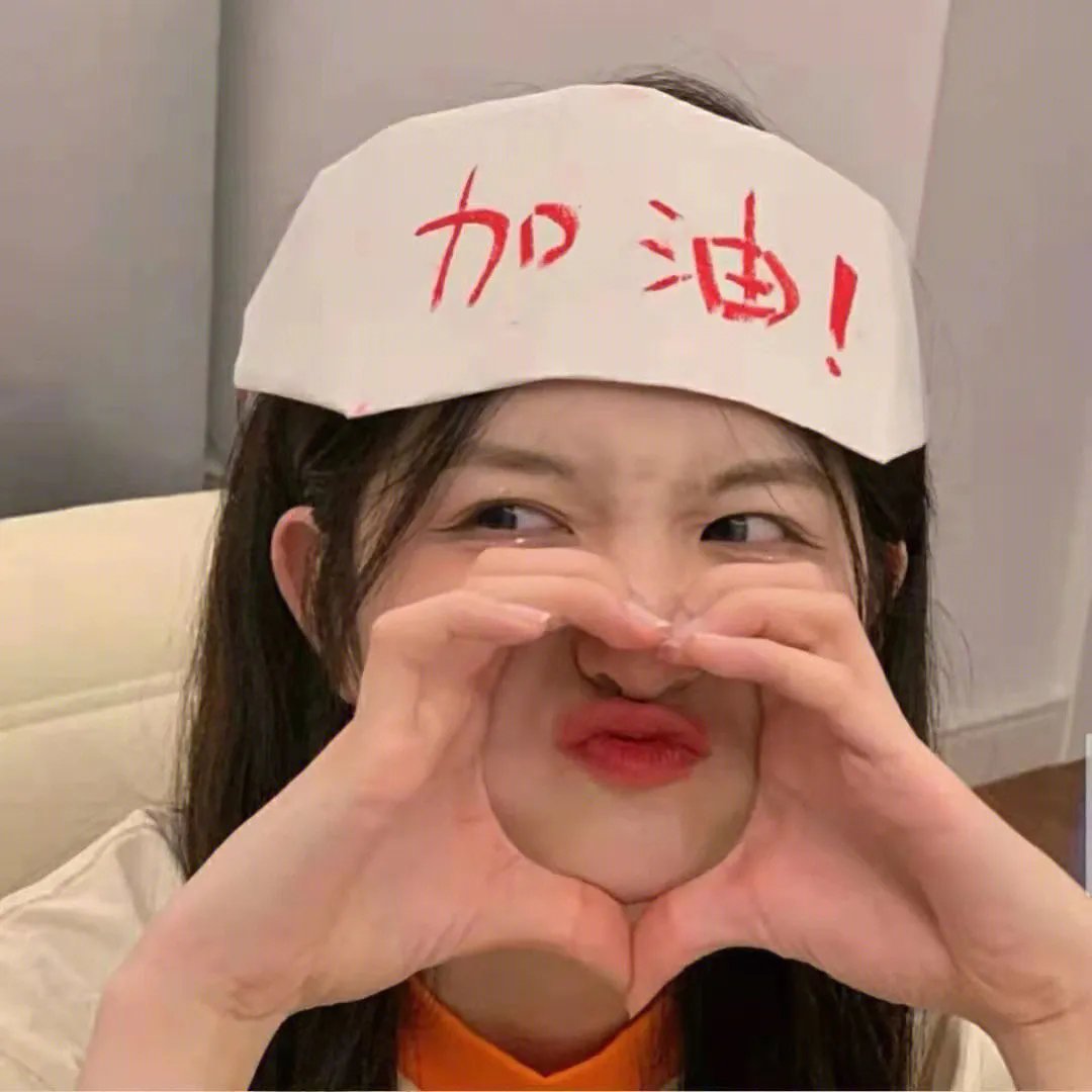 爱封面